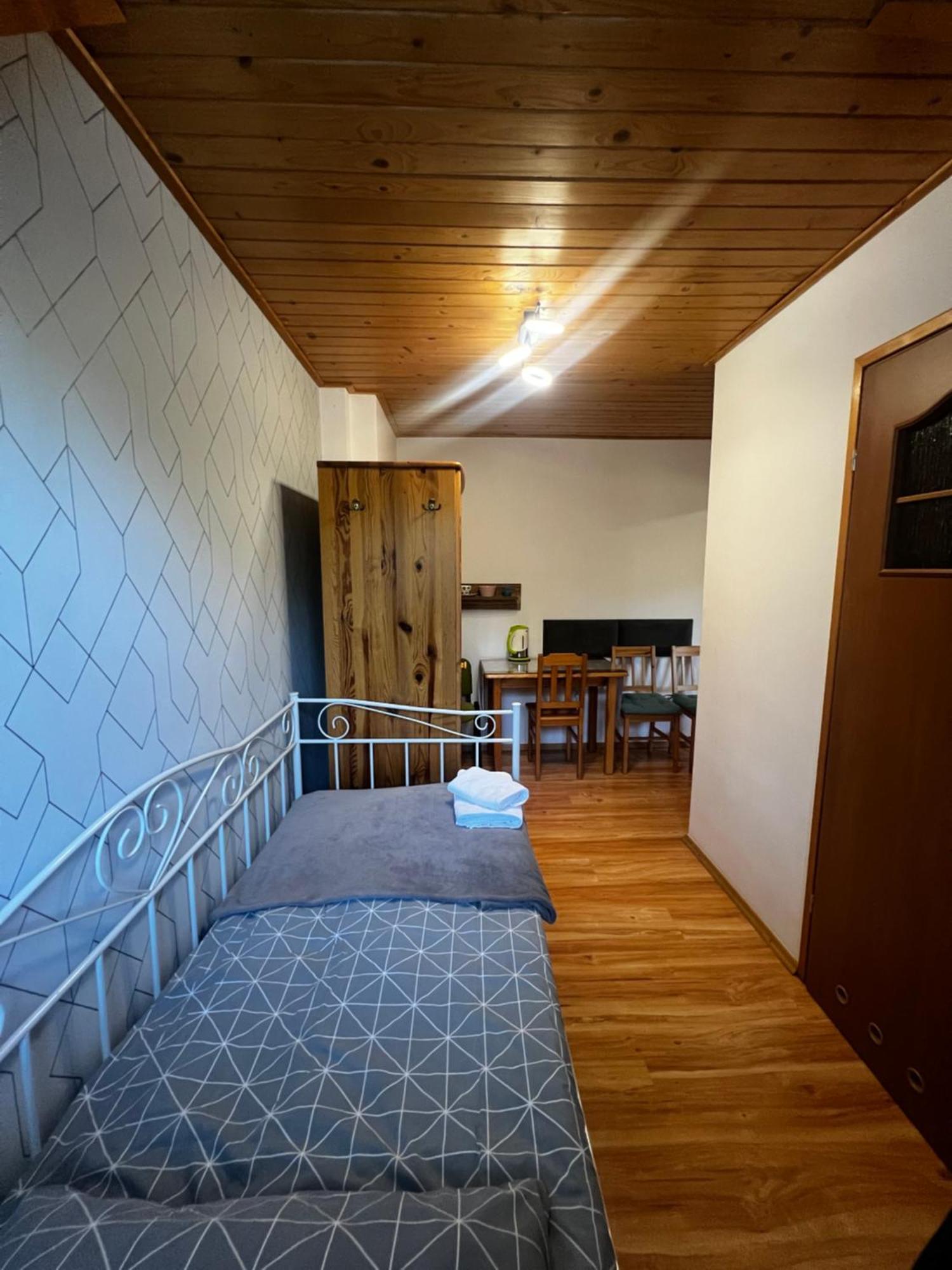Agroturystyka Lesny Zakatek Stryszawa Chambre photo
